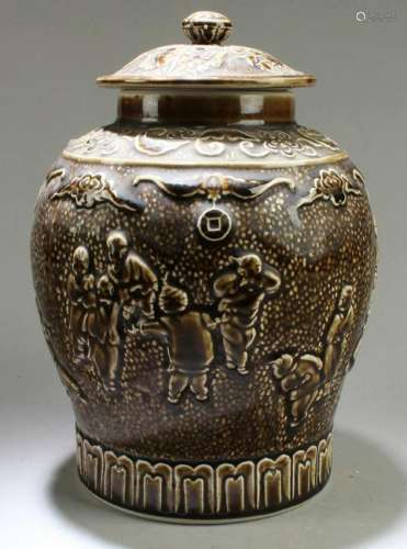 Chinese Porcelain Jar