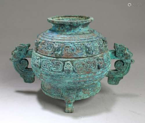 Antique Chinese Bronze Food Jar