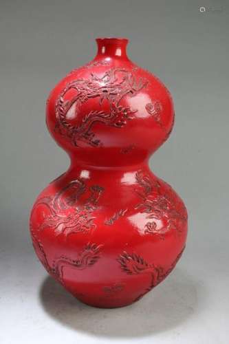 Chinese Double Gourd Porcelain Vase