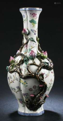 Chinese Porcelain Vase