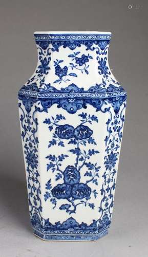 Chinese Blue & White Porcelain Vase