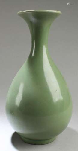 Chinese Porcelain Vase