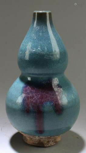 Chinese Porcelain Gourd Vase