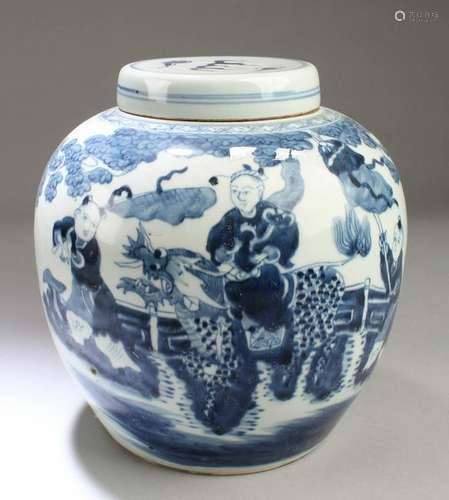 Chinese Blue & White Porcelain Jar