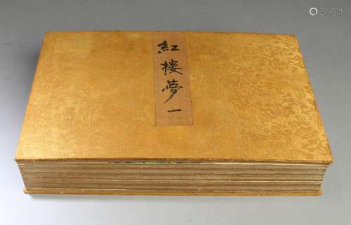 A Vintage Chinese Novel Book