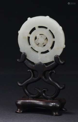 Chinese Jade Ornament