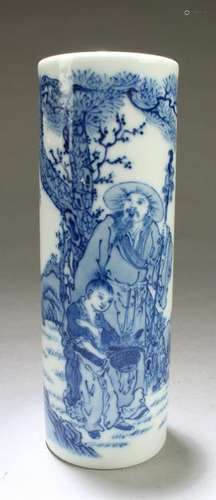 Chinese Blue & White Brushpot