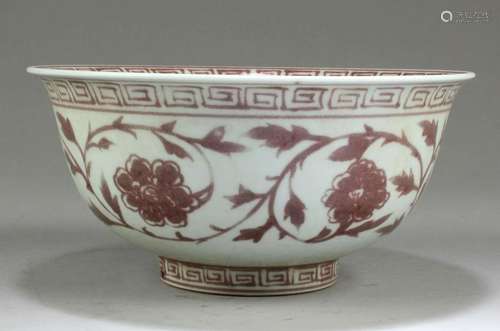 Chinese Porcelain Bowl