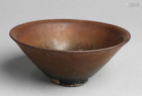 Chinese JianYao Bowl