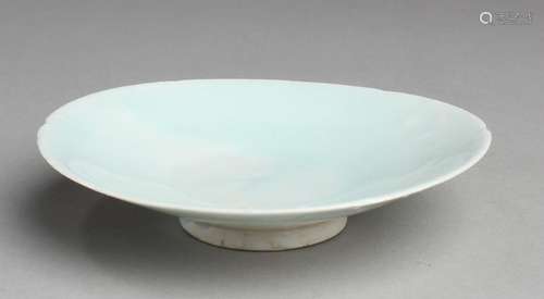 Chinese Yingqing Plate