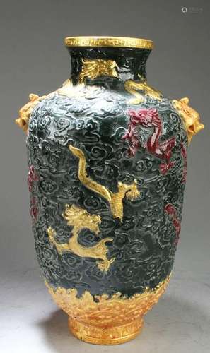 Chinese Vase