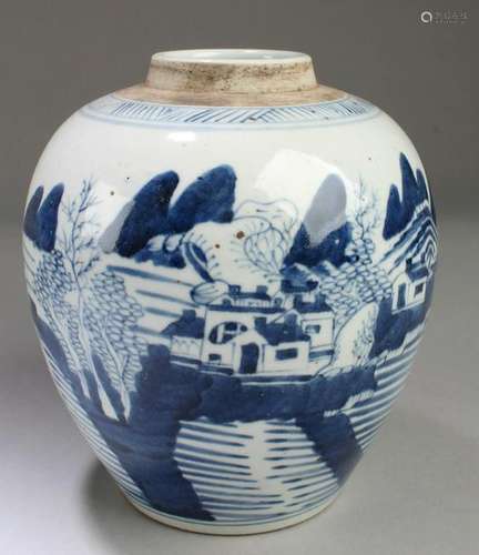 Chinese Blue & White Porcelain Jar