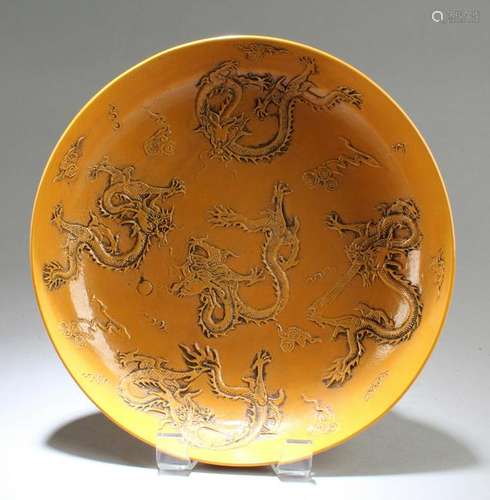 Chinese Porcelain Bowl