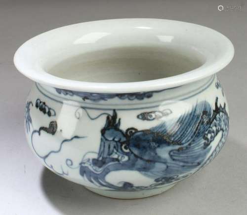 Chinese Blue And White Porcelain Censer