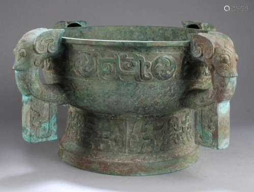 A Chinese Bronze 'Ding'