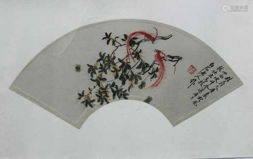 Chinese Fan Shaped Painting