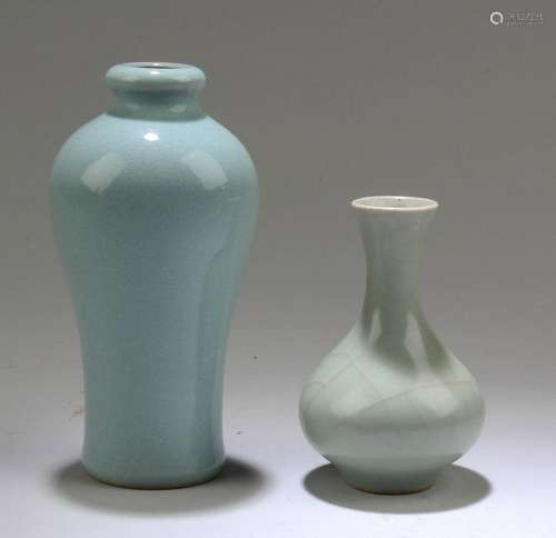 A Group of Two Chinese Porcelain Vases