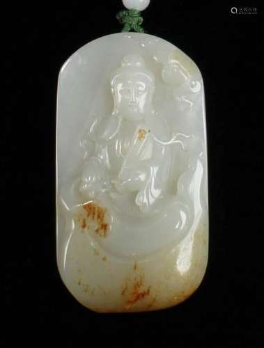 Chinese Jade Pendant with Necklace