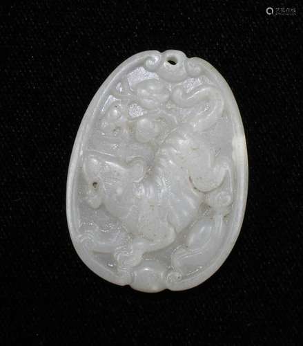 Chinese jade pendant