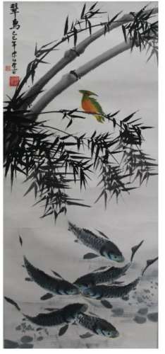 Chinese Painting