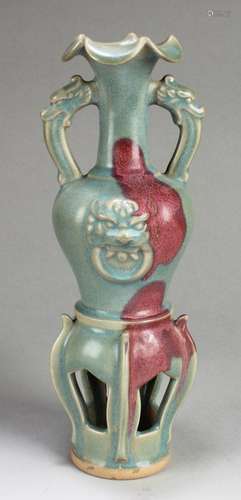 Chinese Crackleware Porcelain Burner