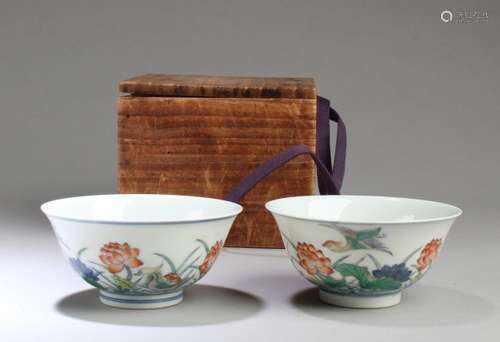 A Pair of Chinese Porcelain Cups