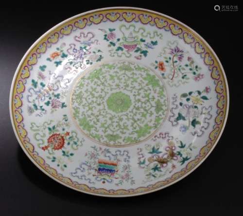 Antique Chinese Wucai Porcelain Plate