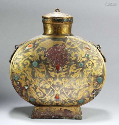 Chinese Gilt Bronze MoonFlask Container