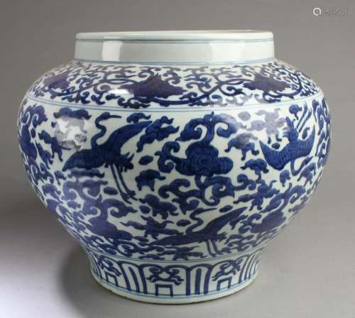 A Chinese Blue & White Porcelain Jar