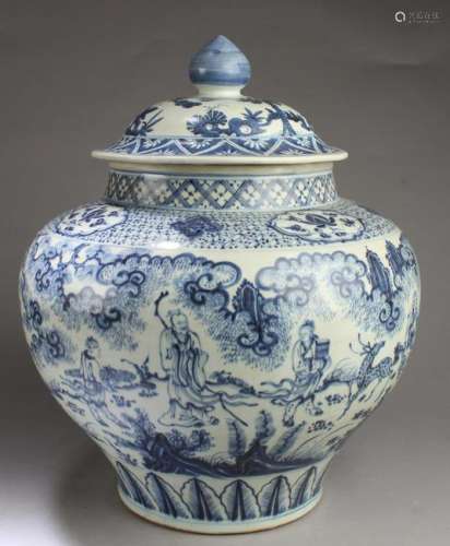 Chinese Blue & White Porcelain Jar with Lid Cover