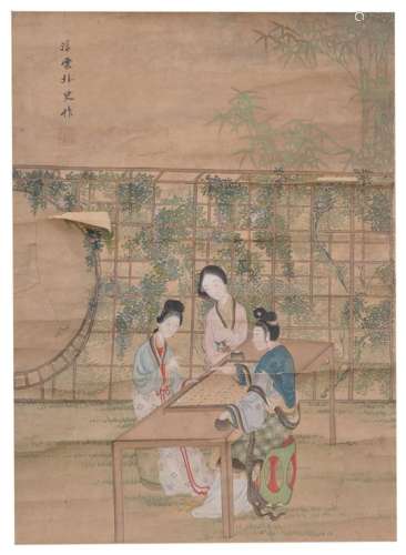 Fuyun Waishi (18th-19th century)