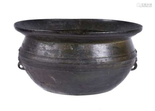 A Chinese inscribed bronze basin