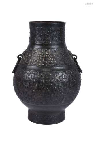 A Chinese archaistic bronze vase