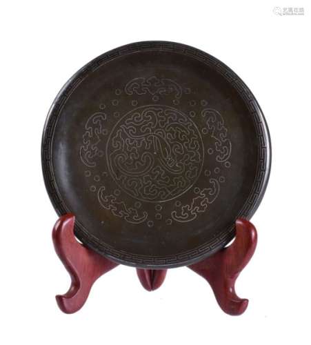 A small Chinese silver inlaid dish