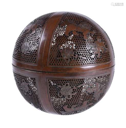 A Chinese bronze spherical censer