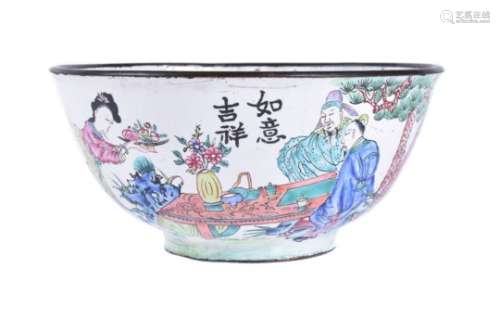 A Chinese Canton enamel bowl