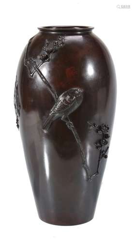 A Japanese Cast Bronze Vase of slender