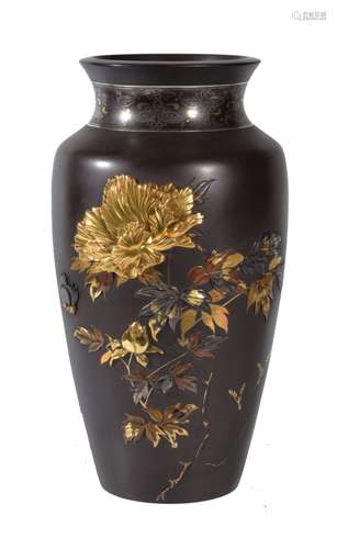 A Fine Japanese Iron Vase