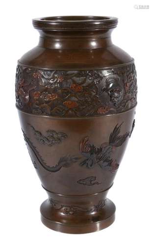 Miyabe Atsuyoshi: A Japanese Inlaid Bronze Vase of ovoid form on a stepped