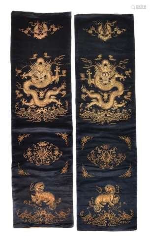 A pair of Chinese dark blue satin silk chair back covers