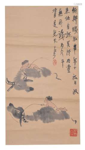 Signed Li Keran (1907-1989)
