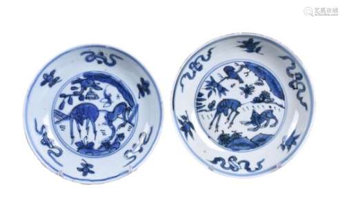 A pair of Chinese blue and white saucer dishes
