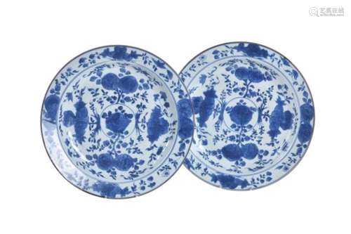 A pair of Chinese blue and white dishes