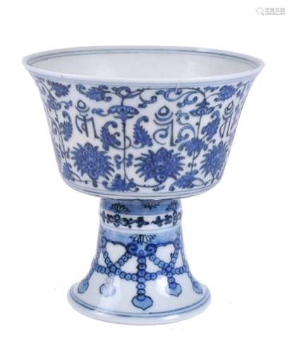 A Chinese blue and white stem cup