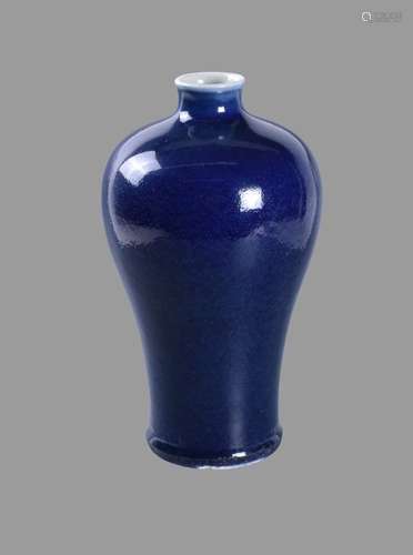 A Chinese blue-glazed vase