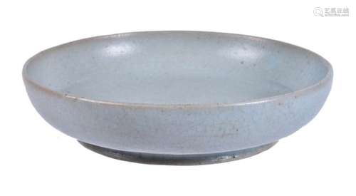 A Chinese guan-type dish