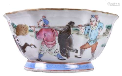 A Chinese 'Famille Rose' bowl