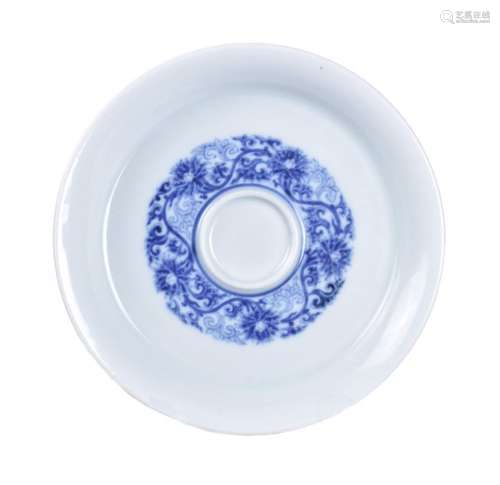 A Chinese blue and white cup holder