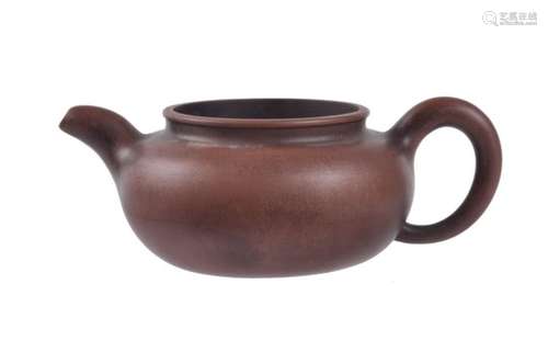 A Chinese yixing teapot