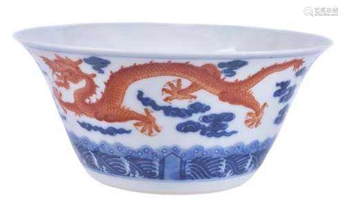 A Chinese iron-red and bule and white ''Dragon' bowl